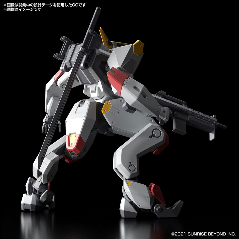 HG 1/72 Meleis Kenbu - Kyoukai Senki