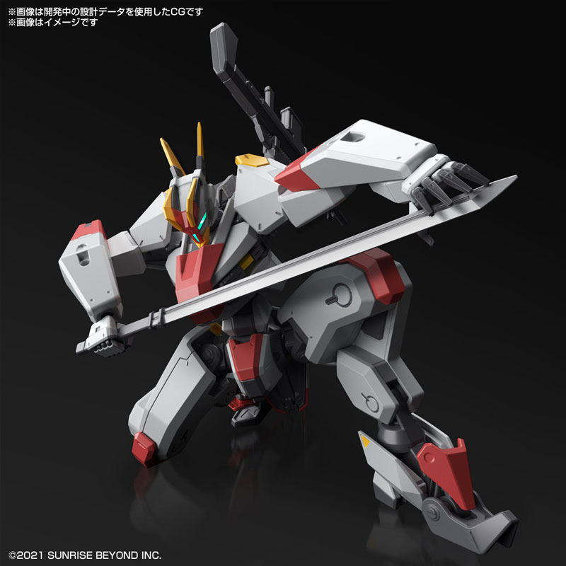 HG 1/72 Meleis Kenbu - Kyoukai Senki