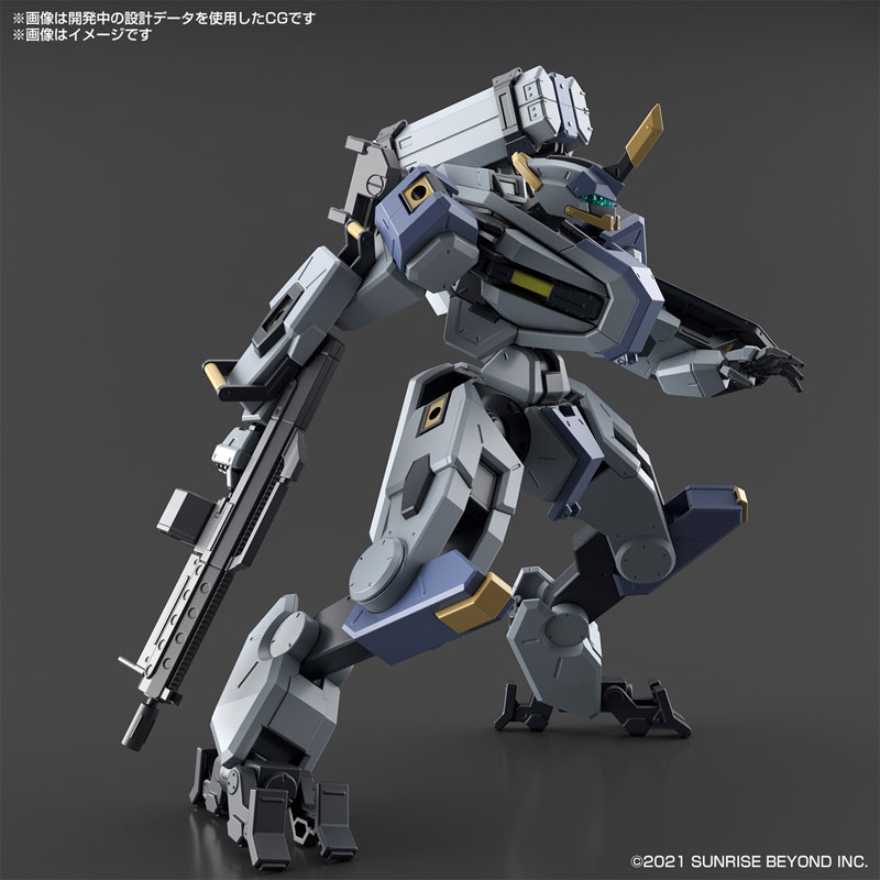 HG 1/72 Meleis Byakuchi - Kyoukai Senki
