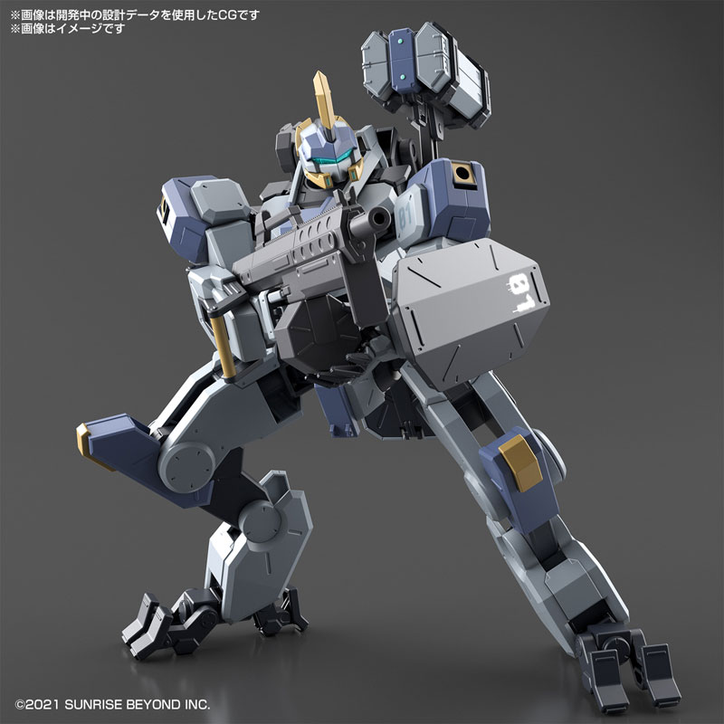 HG 1/72 Meleis Byakuchi - Kyoukai Senki