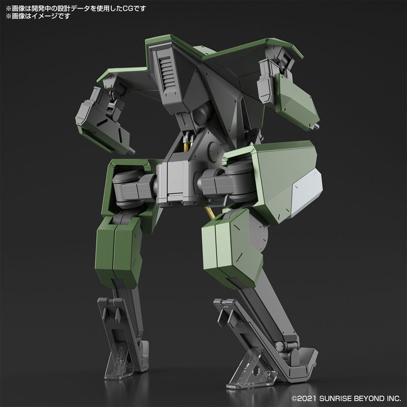 HG 1/72 Bunyip Boomerang - Kyoukai Senki