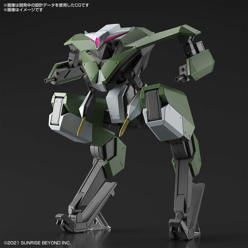 HG 1/72 Bunyip Boomerang - Kyoukai Senki