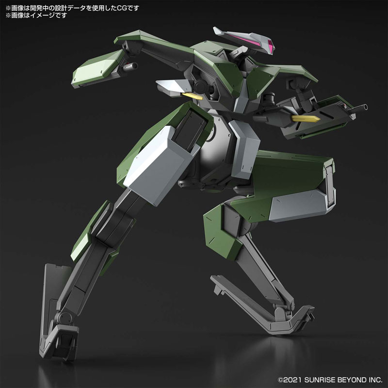 HG 1/72 Bunyip Boomerang - Kyoukai Senki