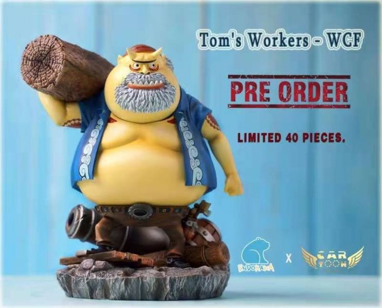 Tom's Worker