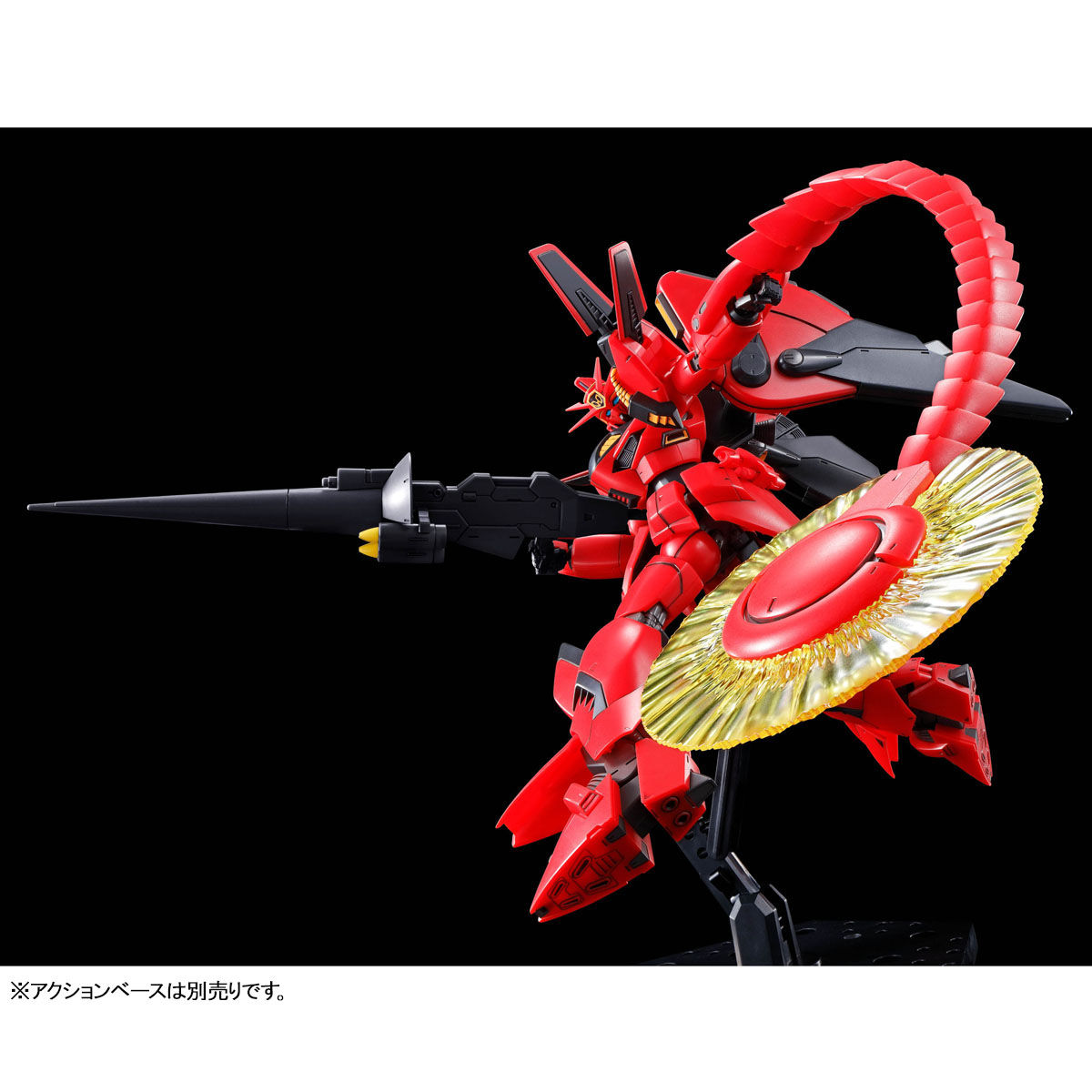RE / 100 1/100 Beginner Gina II (July Star Battle Specification)