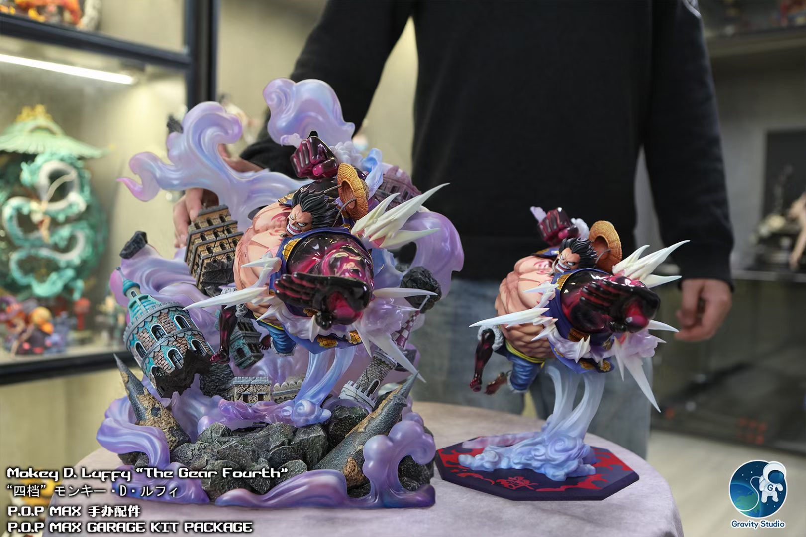 POP MAX Gear 4 Luffy v2 Effect Base