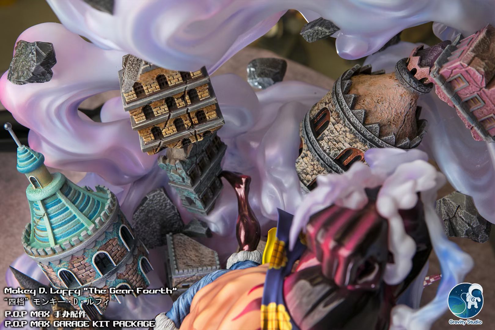 POP MAX Gear 4 Luffy v2 Effect Base