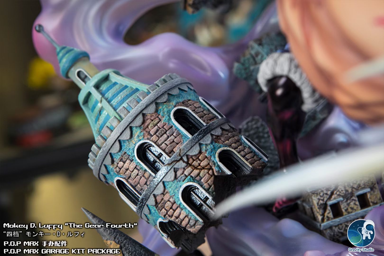 POP MAX Gear 4 Luffy v2 Effect Base