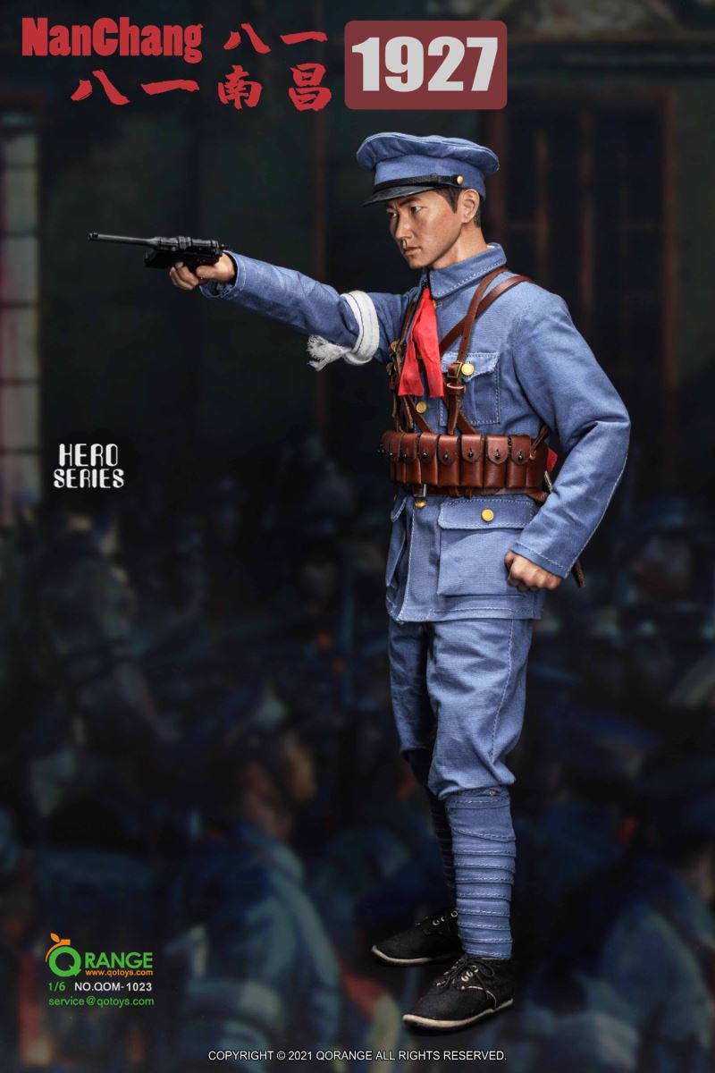 NanChang 1927.8.1 1/6
