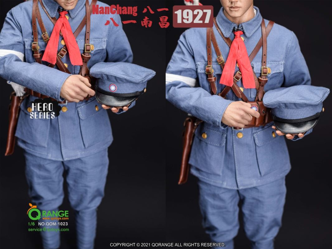 NanChang 1927.8.1 1/6