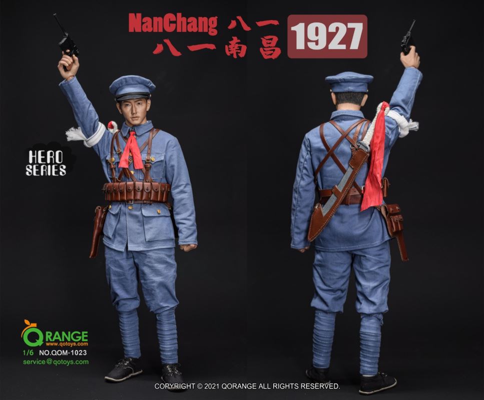 NanChang 1927.8.1 1/6
