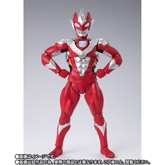 SHFiguarts Ultraman Z Beta Smash