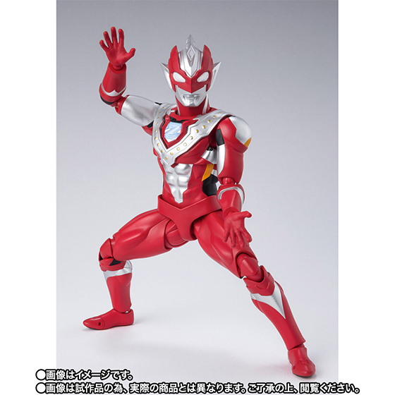 SHFiguarts Ultraman Z Beta Smash