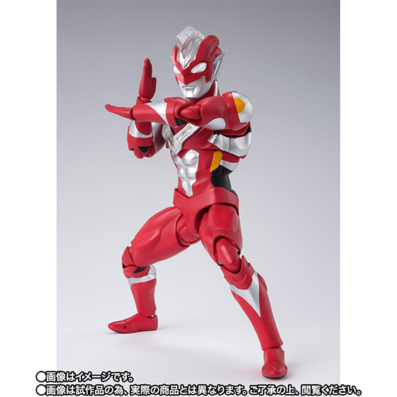 SHFiguarts Ultraman Z Beta Smash