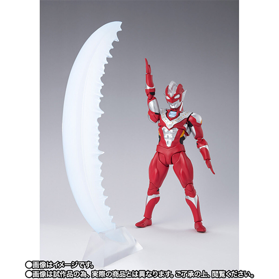 SHFiguarts Ultraman Z Beta Smash