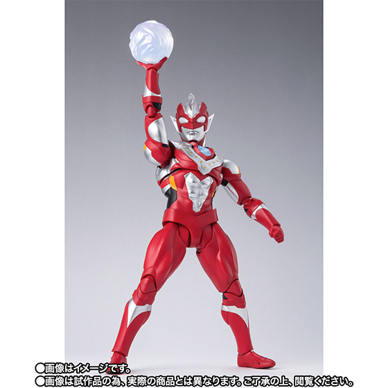 SHFiguarts Ultraman Z Beta Smash