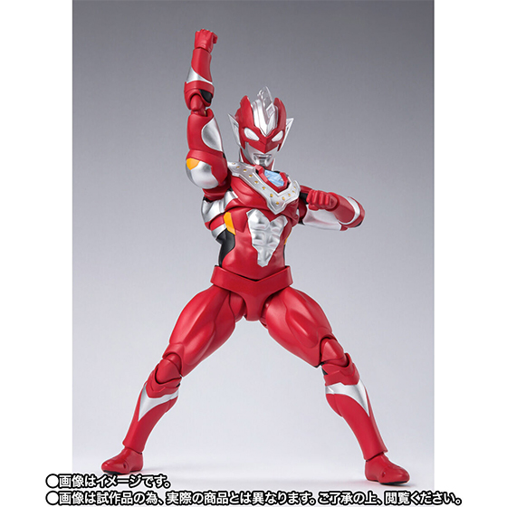 SHFiguarts Ultraman Z Beta Smash