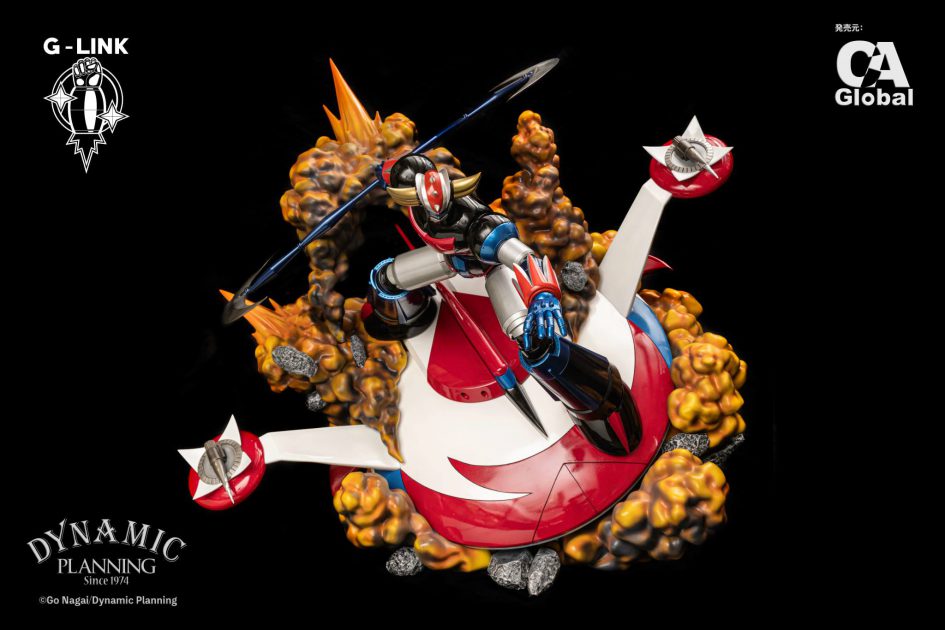 Grendizer