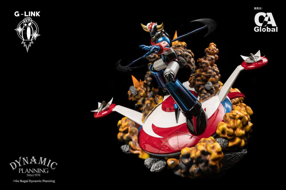 Grendizer