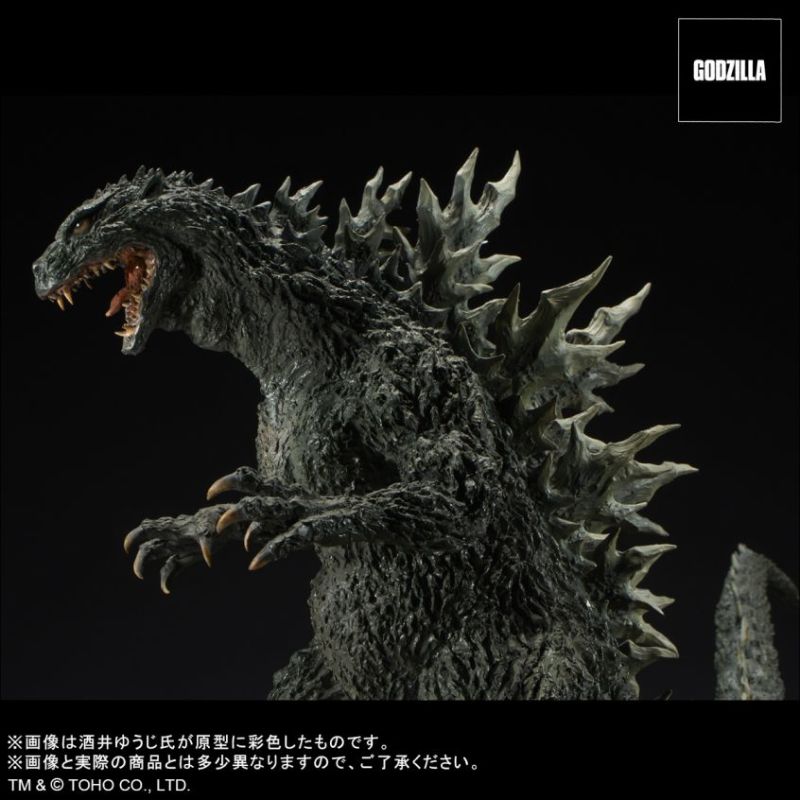 Real Master Collection Godzilla 2000 Millennium Stationery Replica Soft Vinyl