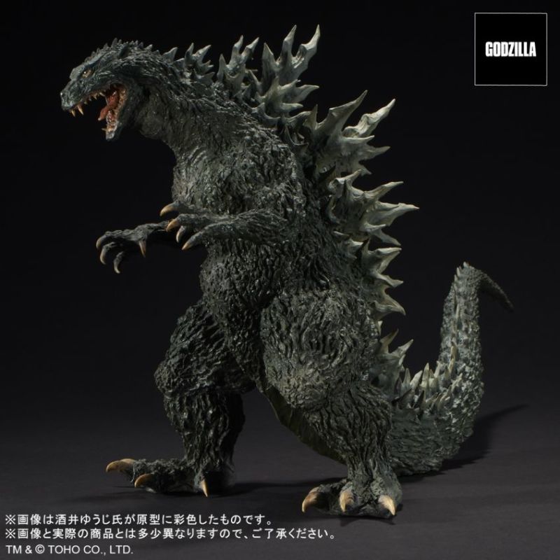Real Master Collection Godzilla 2000 Millennium Stationery Replica Soft Vinyl