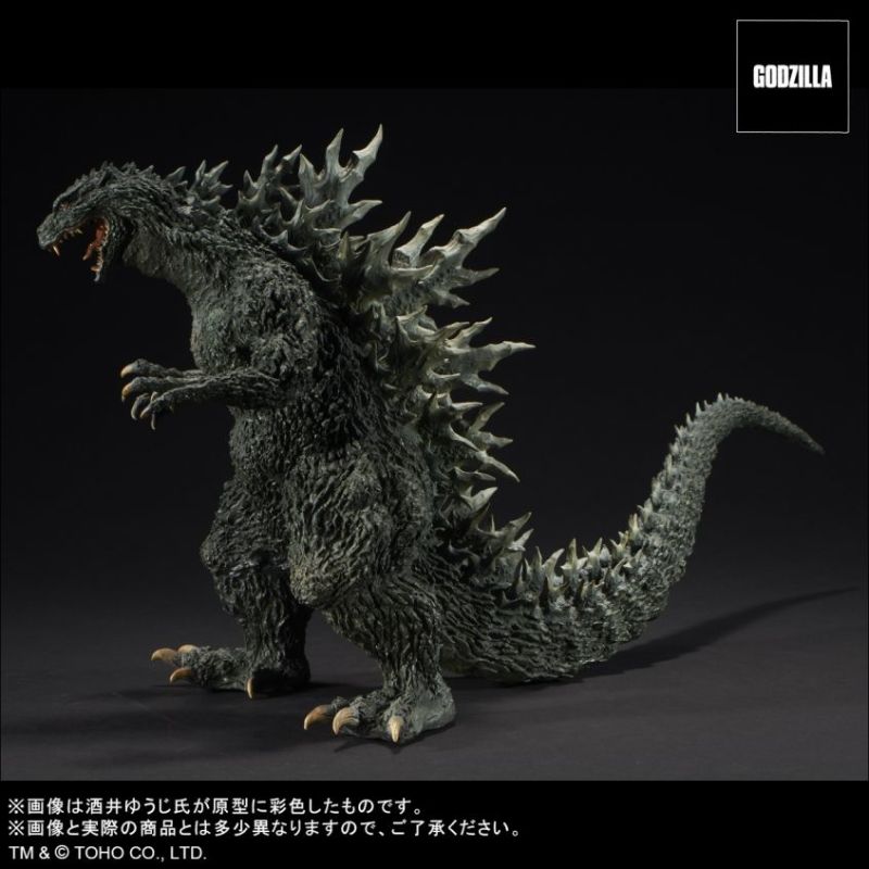 Real Master Collection Godzilla 2000 Millennium Stationery Replica Soft Vinyl