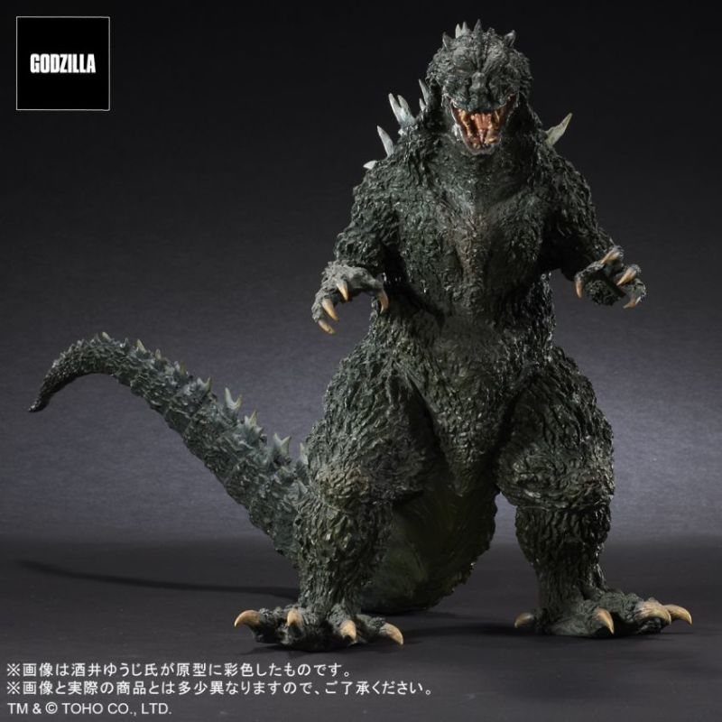Real Master Collection Godzilla 2000 Millennium Stationery Replica Soft Vinyl