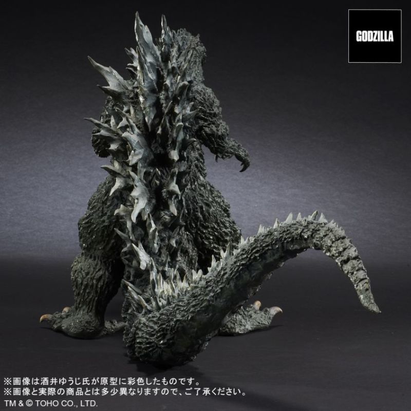 Real Master Collection Godzilla 2000 Millennium Stationery Replica Soft Vinyl