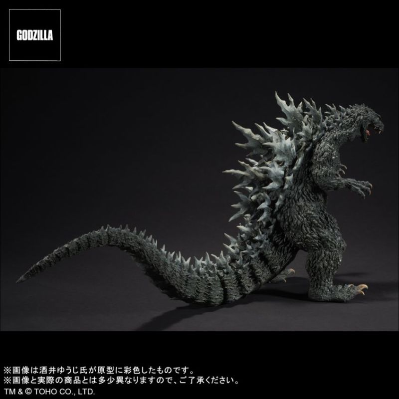 Real Master Collection Godzilla 2000 Millennium Stationery Replica Soft Vinyl
