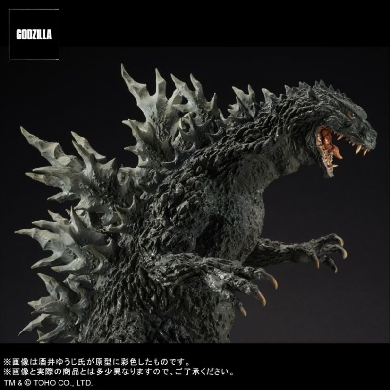 Real Master Collection Godzilla 2000 Millennium Stationery Replica Soft Vinyl