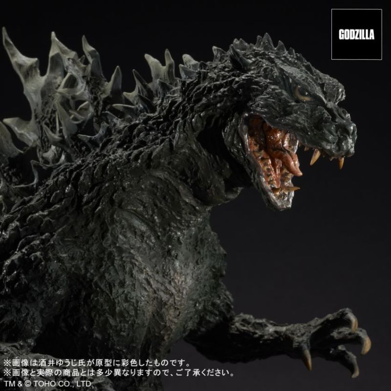 Real Master Collection Godzilla 2000 Millennium Stationery Replica Soft Vinyl