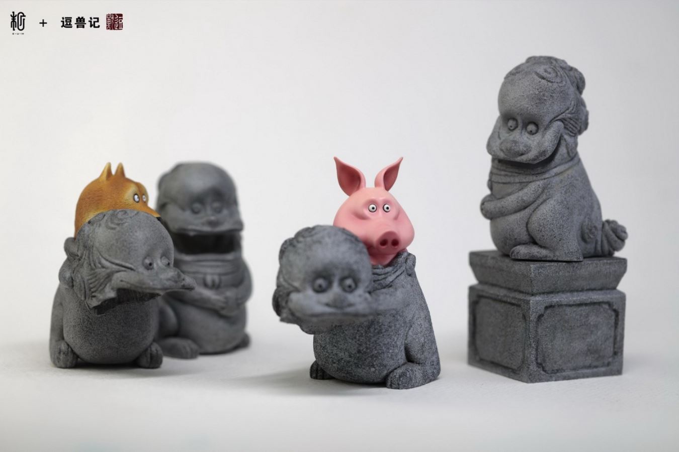 Guodong Funny Beasts Series