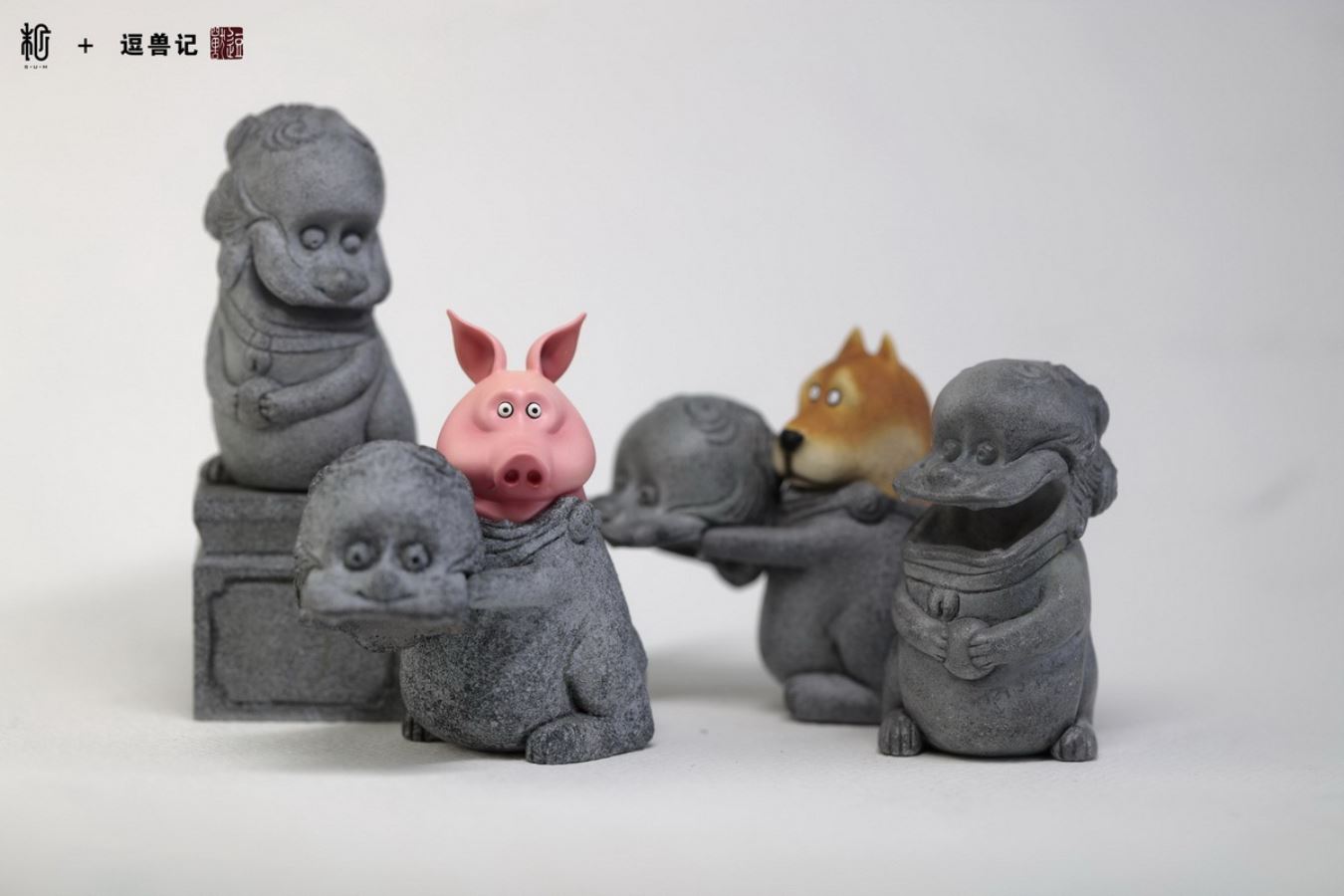 Guodong Funny Beasts Series