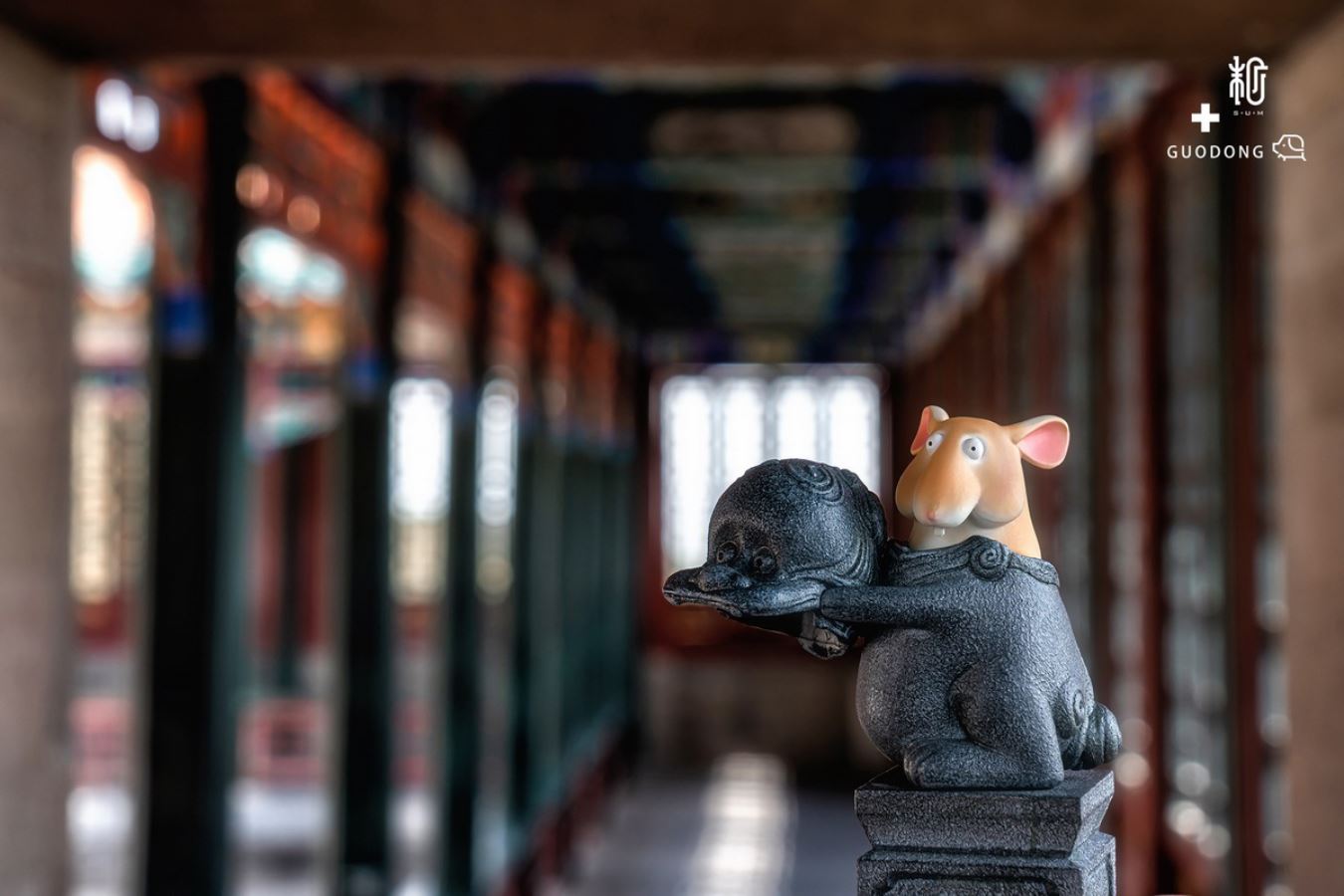Guodong Funny Beasts Series