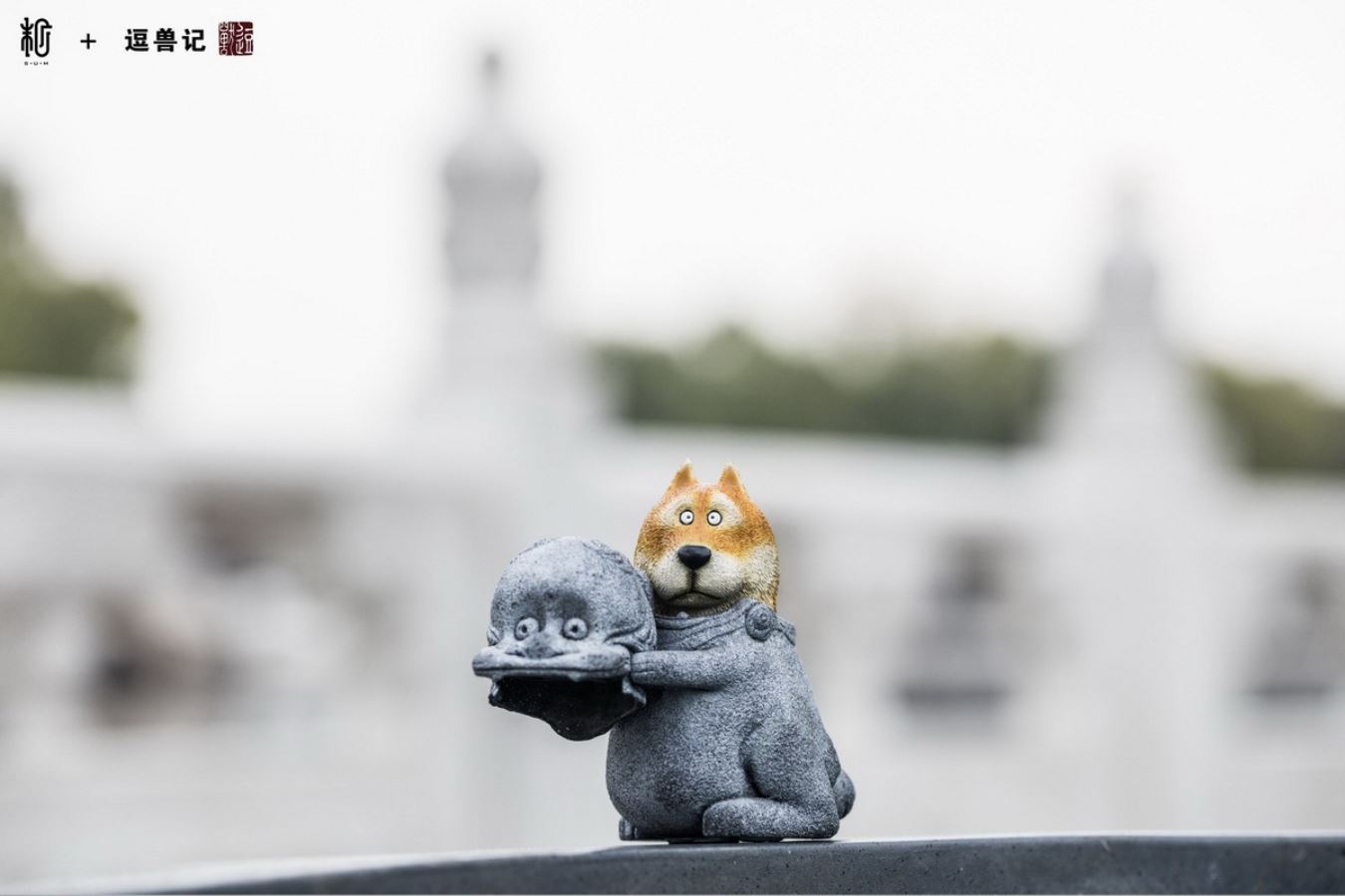 Guodong Funny Beasts Series