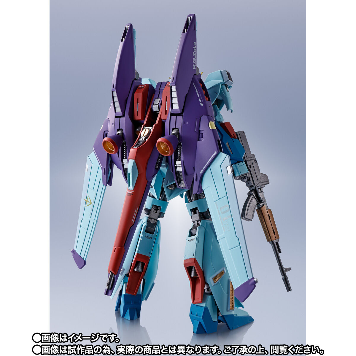 METAL ROBOT soul <SIDE MS> Li Gazi Custom