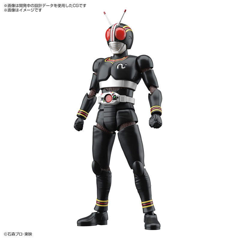 Figure-rise Standard Kamen Rider Black