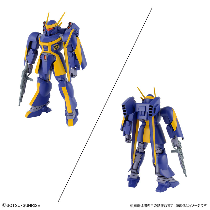 1/144 Metal Armor Dragonar Set 2