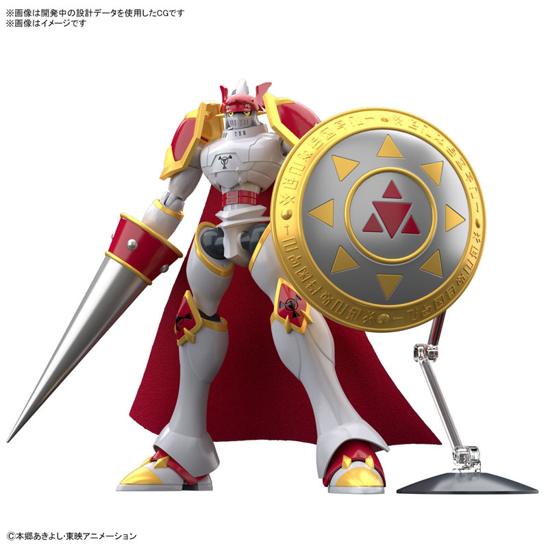 Figure-rise Standard Dukemon