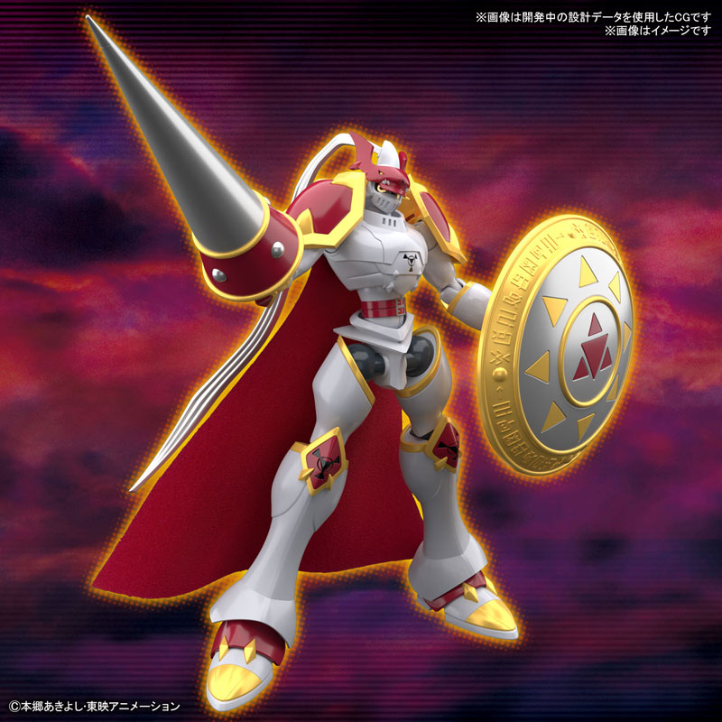 Figure-rise Standard Dukemon