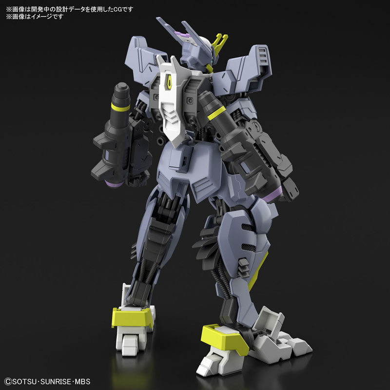HG 1/144 Gundam Asmodeus