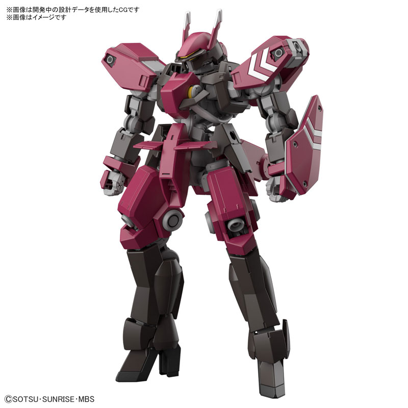 HG 1/144 Schwarbe Custom (Cyclase's Use)