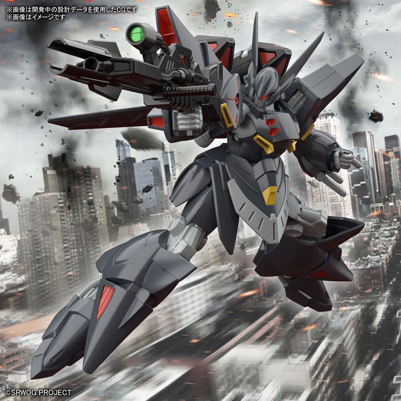 HG Gespenst - Super Robot Wars