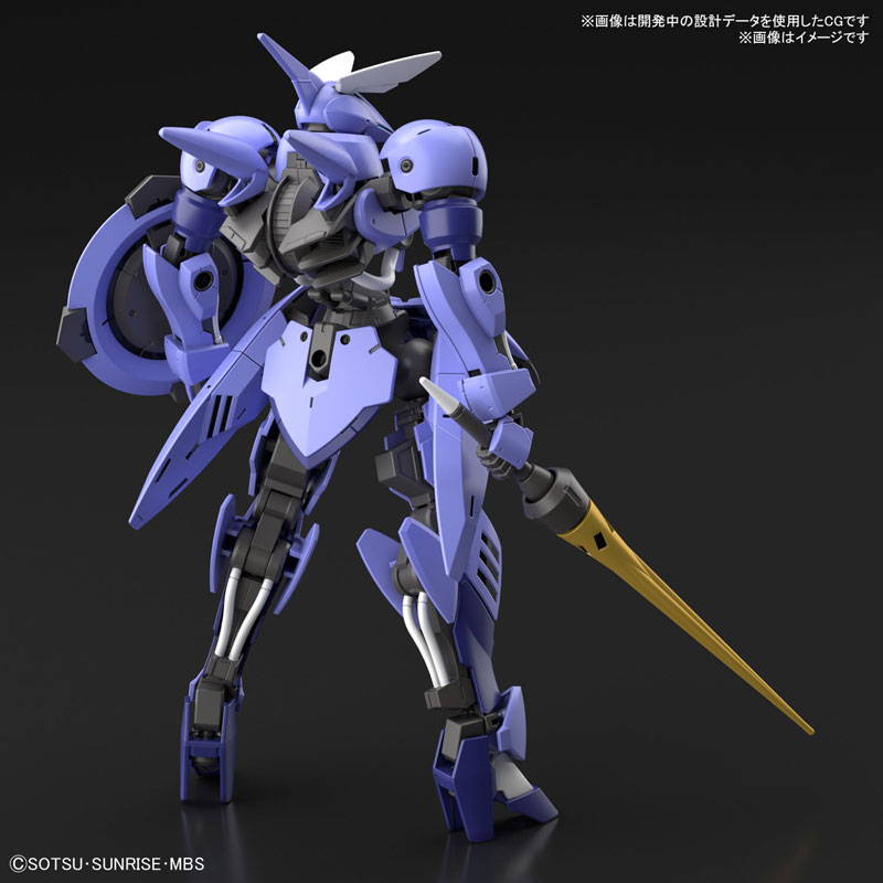 HG 1/144 Siegrune