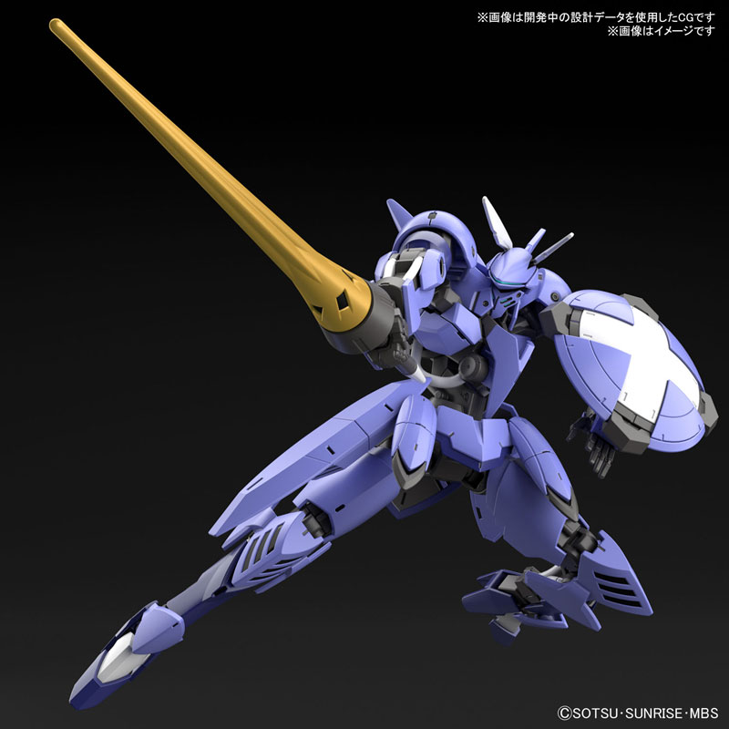 HG 1/144 Siegrune