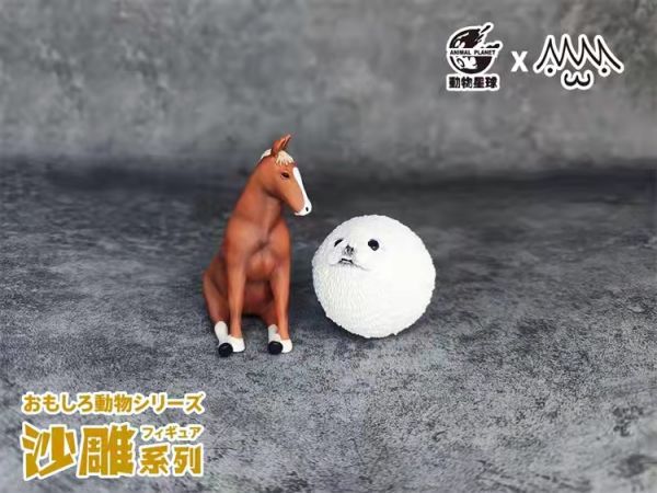 Hatayama Shohei Sand Sculpture Series - Dog Ball