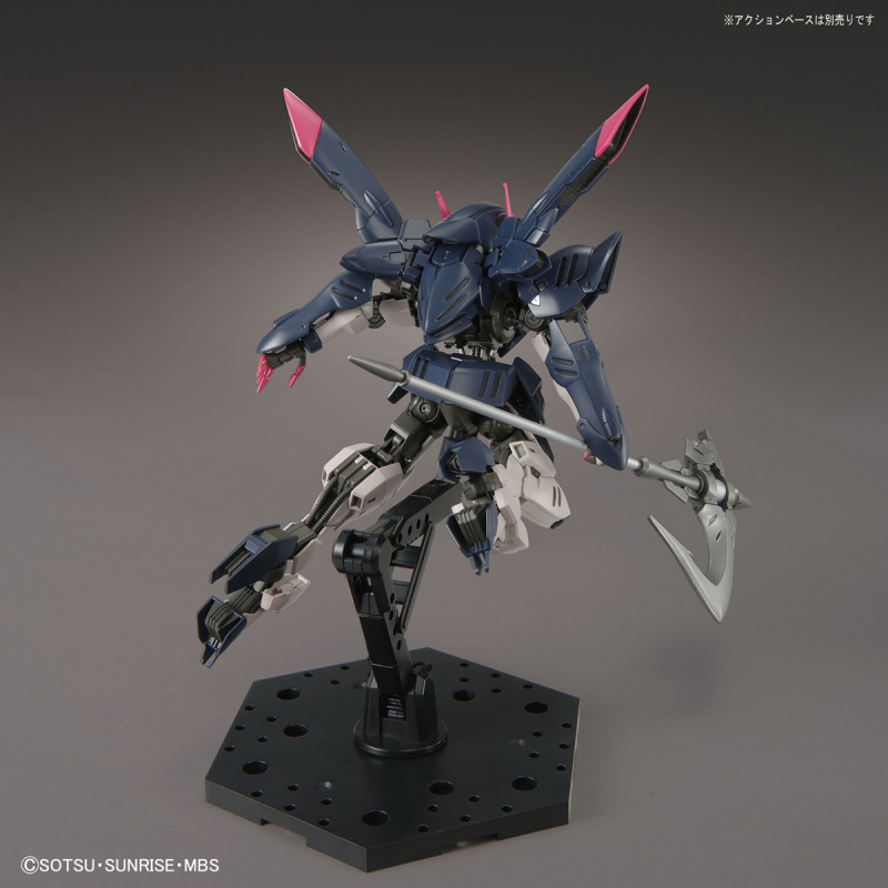 HG 1/144 Gundam Gremory