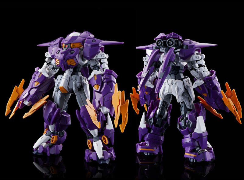 HG 1/144 Gundam Aesculapius