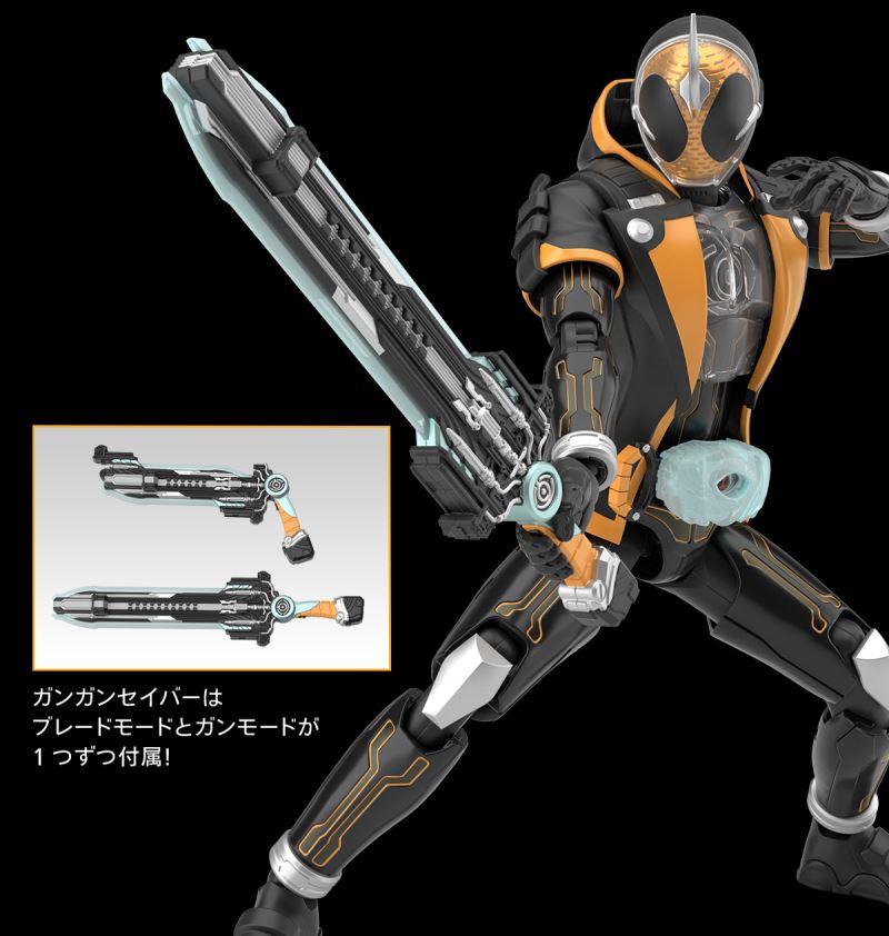 Figure-rise Standard Kamen Rider Ghost My Soul