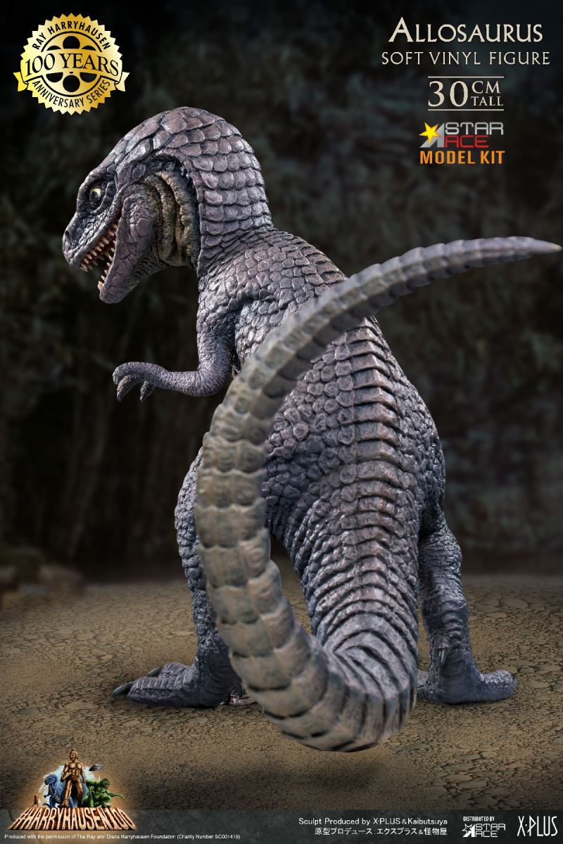Ray Harryhausen 100th Anniversary - Allosaurus